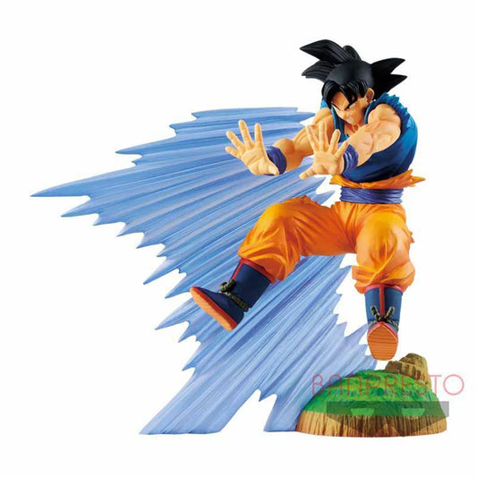 Figurine Dragon Ball Z - Goku #9 18 cm