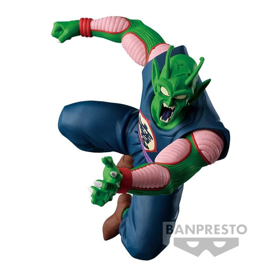 Figurine Dragon Ball Z - Piccolo 18 cm