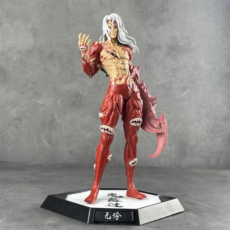 Figurine Demon Slayer - Kibutsuji Muzan 30 cm 3