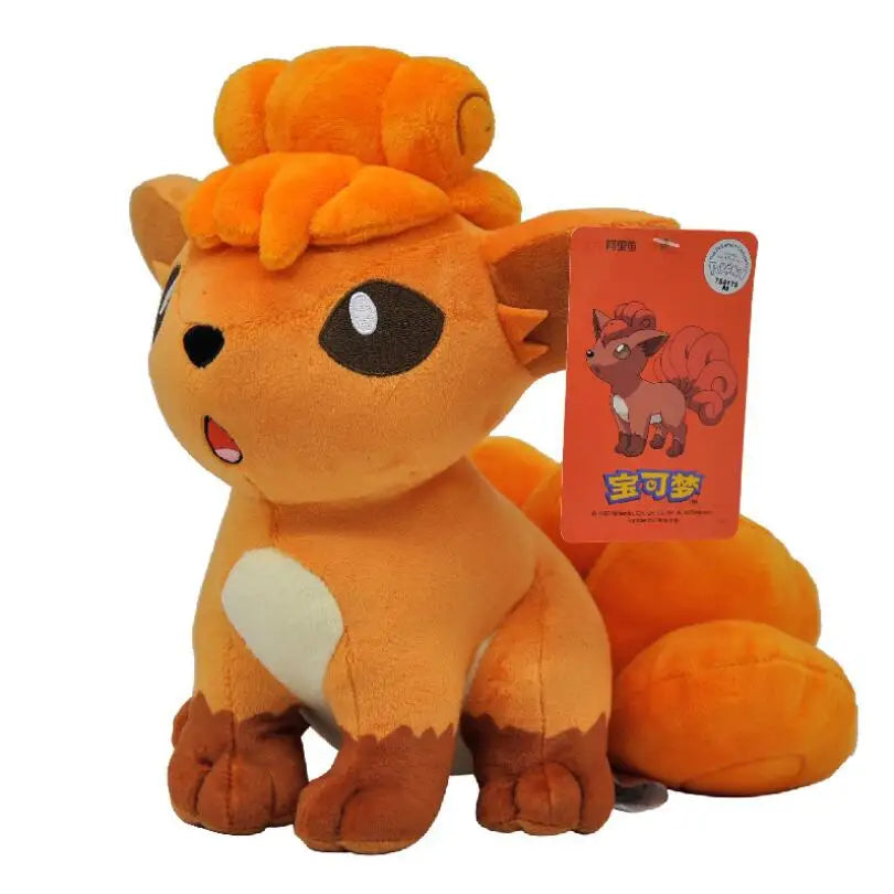 Figurine Peluche Pokémon - Pokémon #20 24 cm