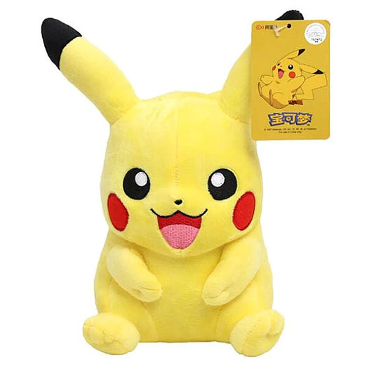 Figurine Peluche Pokémon - Pikachu #1 25 cm