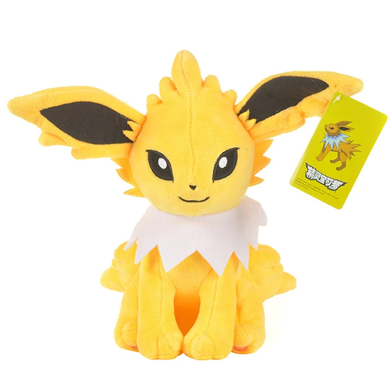 Figurine Peluche Pokémon - Pokémon #13 25 cm